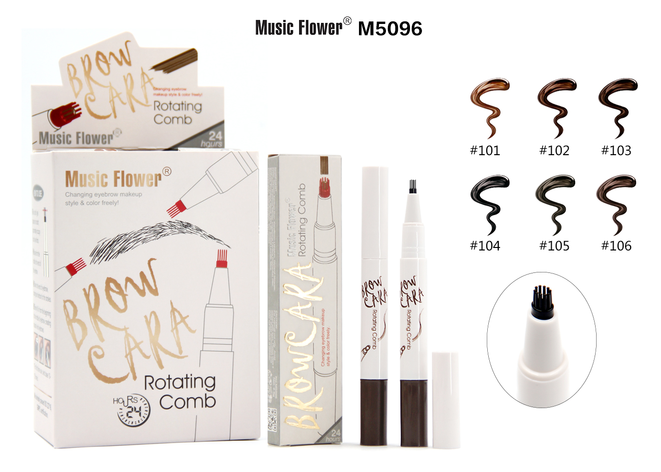 Music Flower 百变型色染眉膏笔 #5096