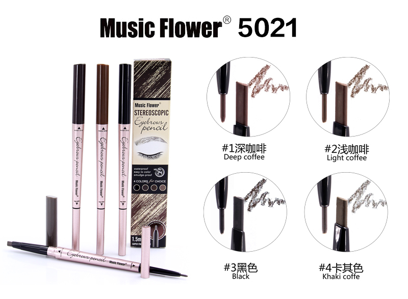 音乐花  眉笔 #5021