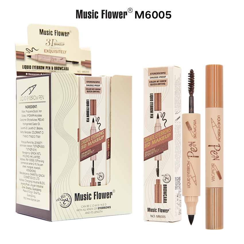 M6005 染眉膏眉笔