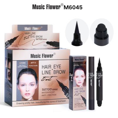 M6045  眉笔