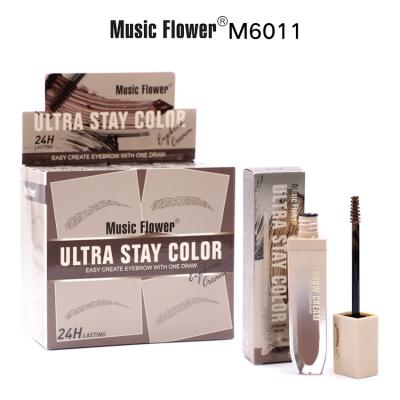 M6011  眉膏