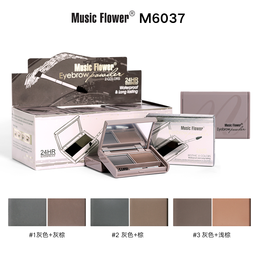 音乐花 立体持妆双色眉粉 M6037