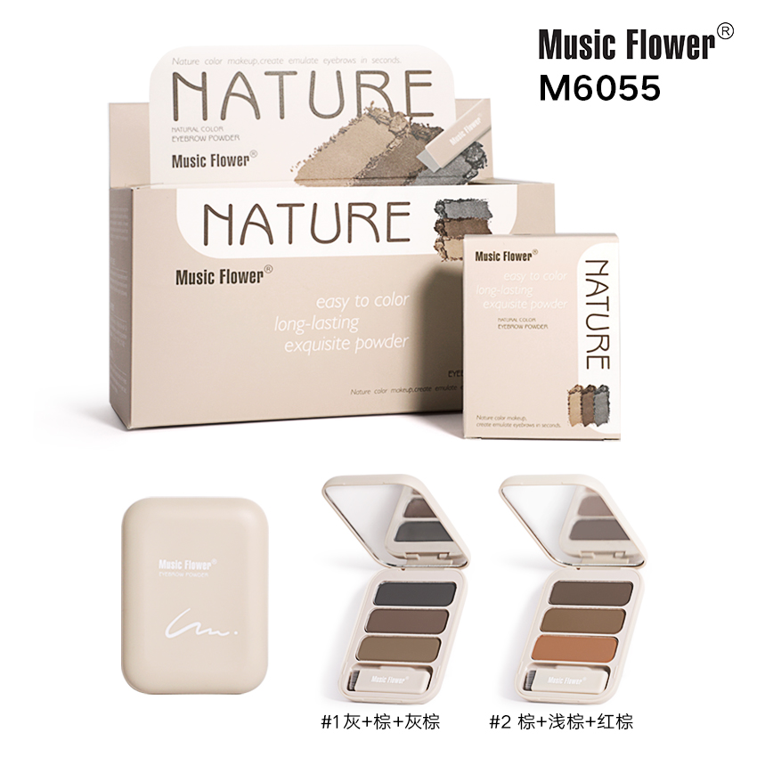 音乐花 纯真本色立塑三色眉粉 M6055