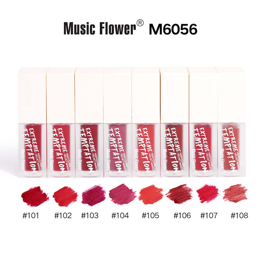 音乐花 唇彩 M6056