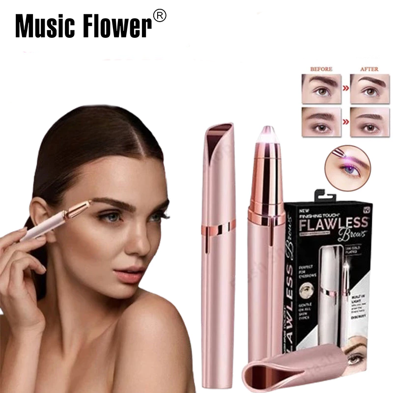 <strong>EYEBROW TRIMMER MZ-056</strong>